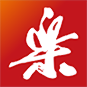 米兰官方平台推出全新球迷互动活动,精彩纷呈